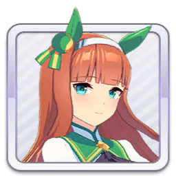 [Innocent Silence]