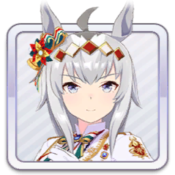 Oguri Cap