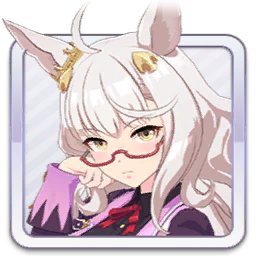 Biwa Hayahide