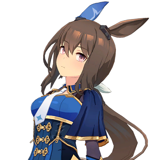 Admire Vega