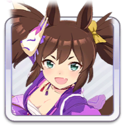 Inari One