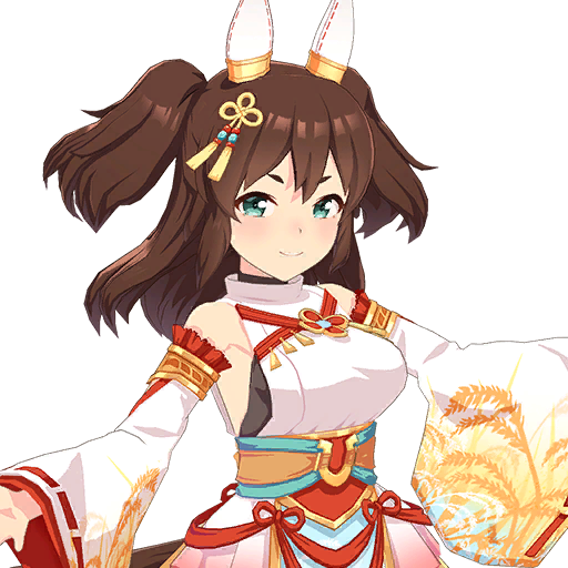 Inari One