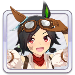 [Dream Deliverer]