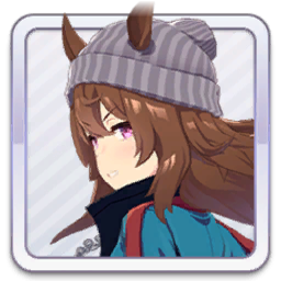 Nakayama Festa [Desperate Measures]