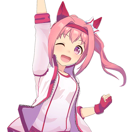 Haru Urara