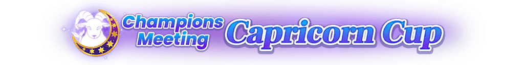 CM21 · Capricorn Cup