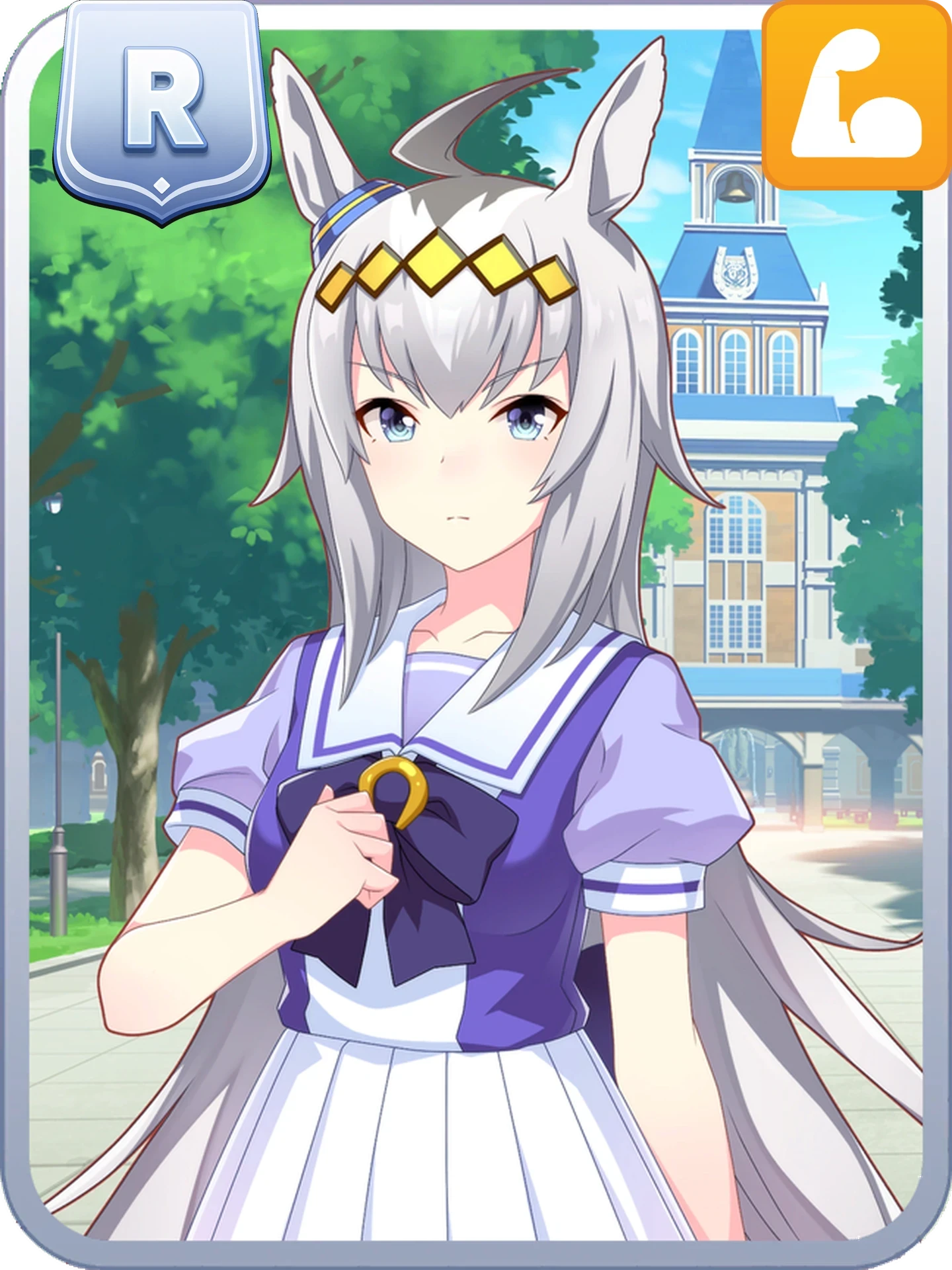 Oguri Cap