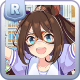 [Tracen Academy]