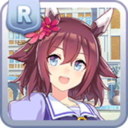 [Tracen Academy]