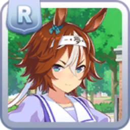 [Tracen Academy]