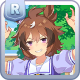 [Tracen Academy]