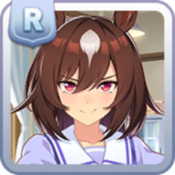 [Tracen Academy]