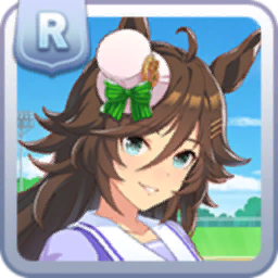 [Tracen Academy]