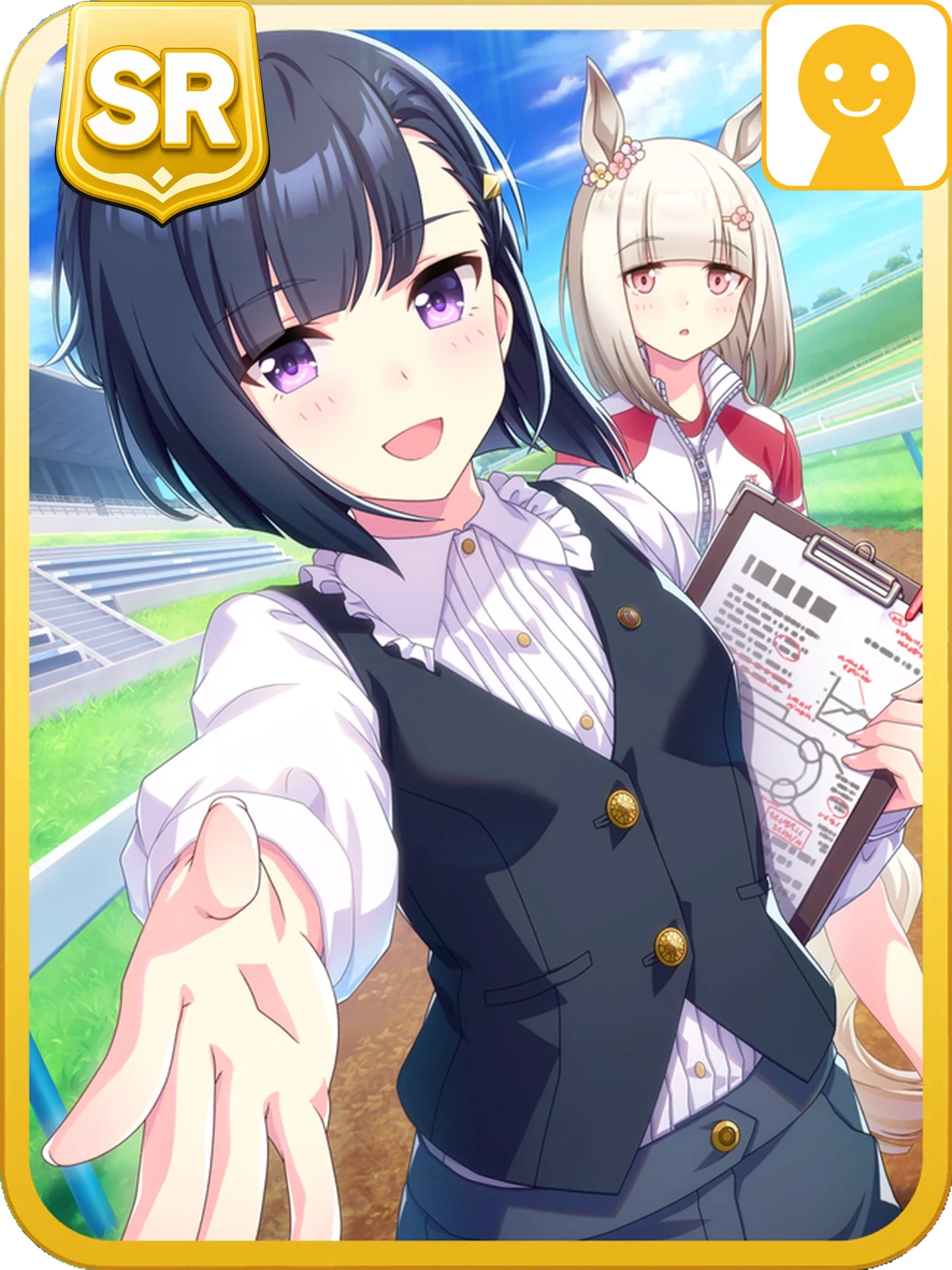 Aoi Kiryuin