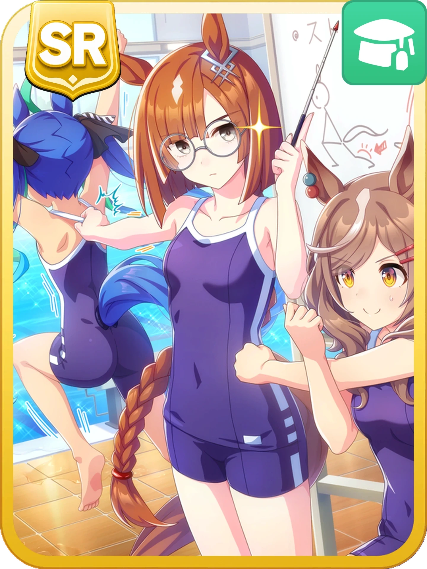 Ikuno Dictus