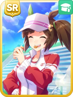Ines Fujin