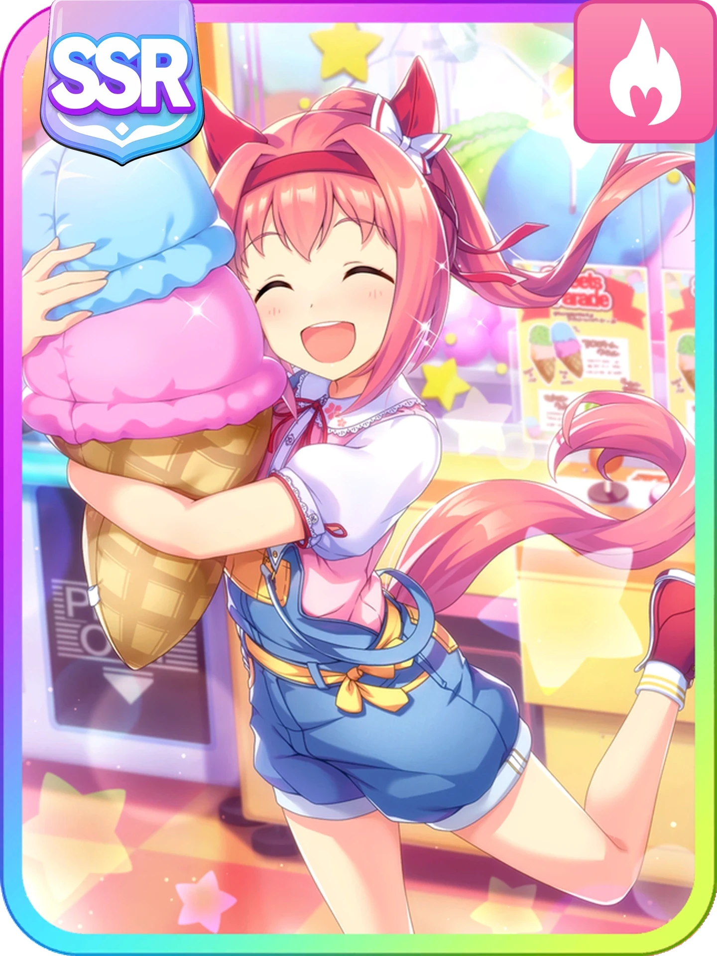Haru Urara