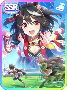 Kitasan Black