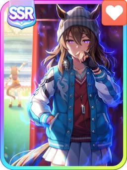 Nakayama Festa