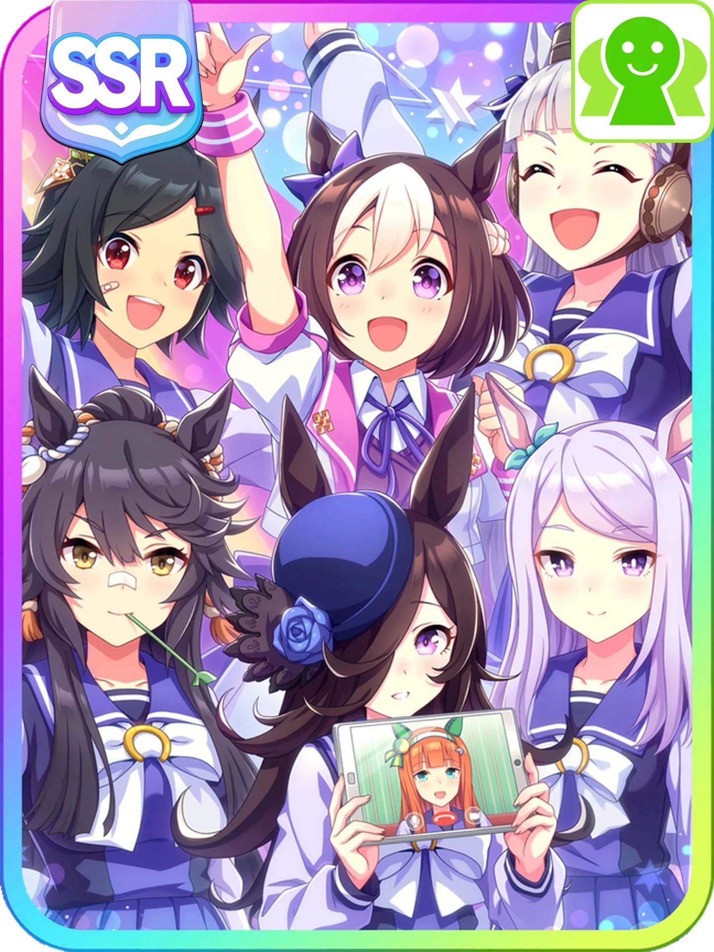 Team Sirius