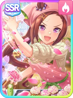Sakura Bakushin O