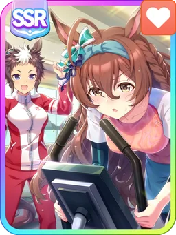 Mejiro Bright