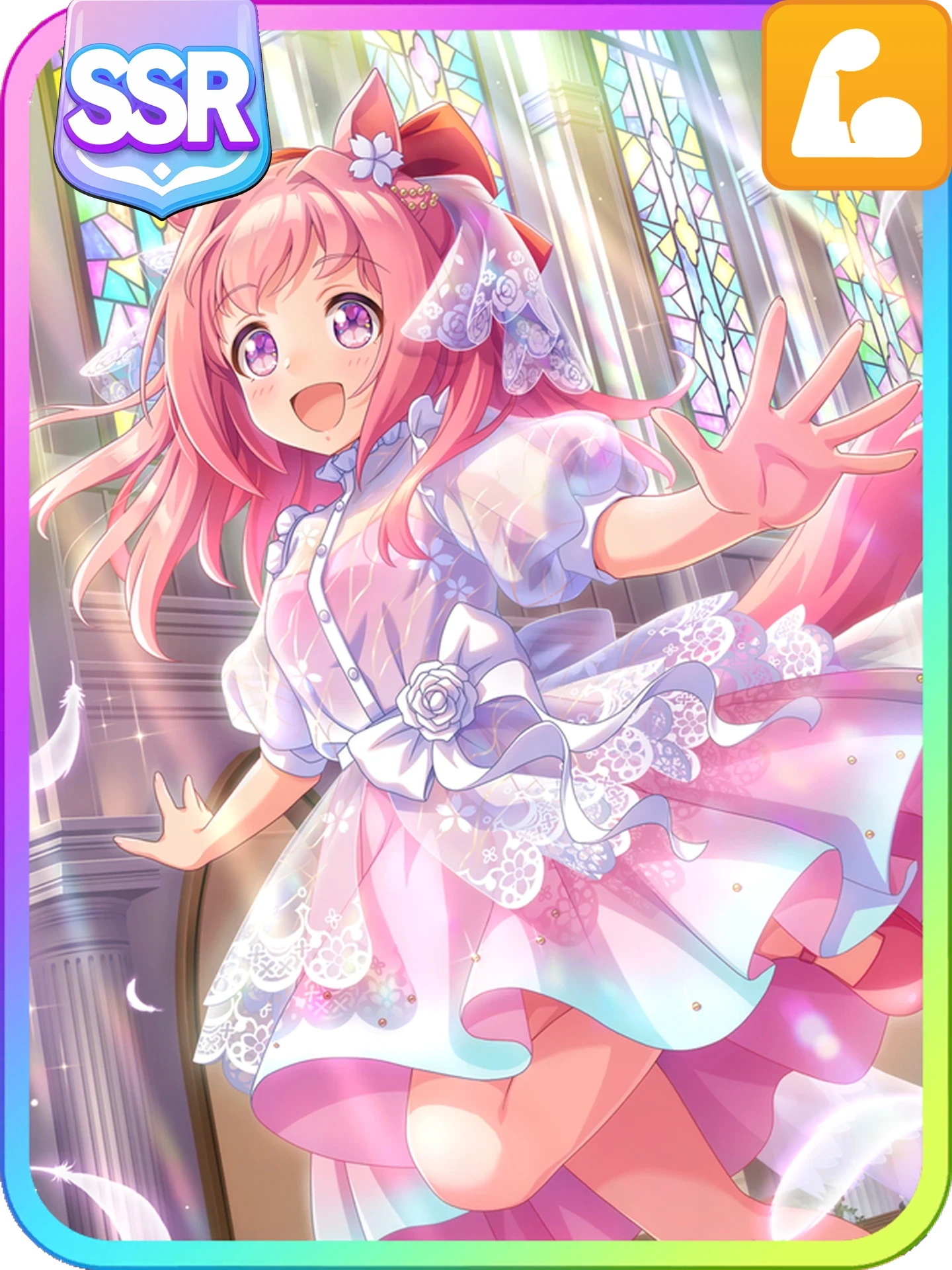 Haru Urara