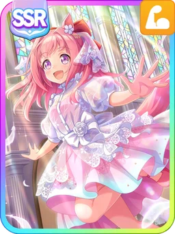 Haru Urara