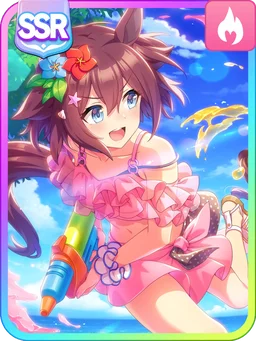 Sakura Chiyono O