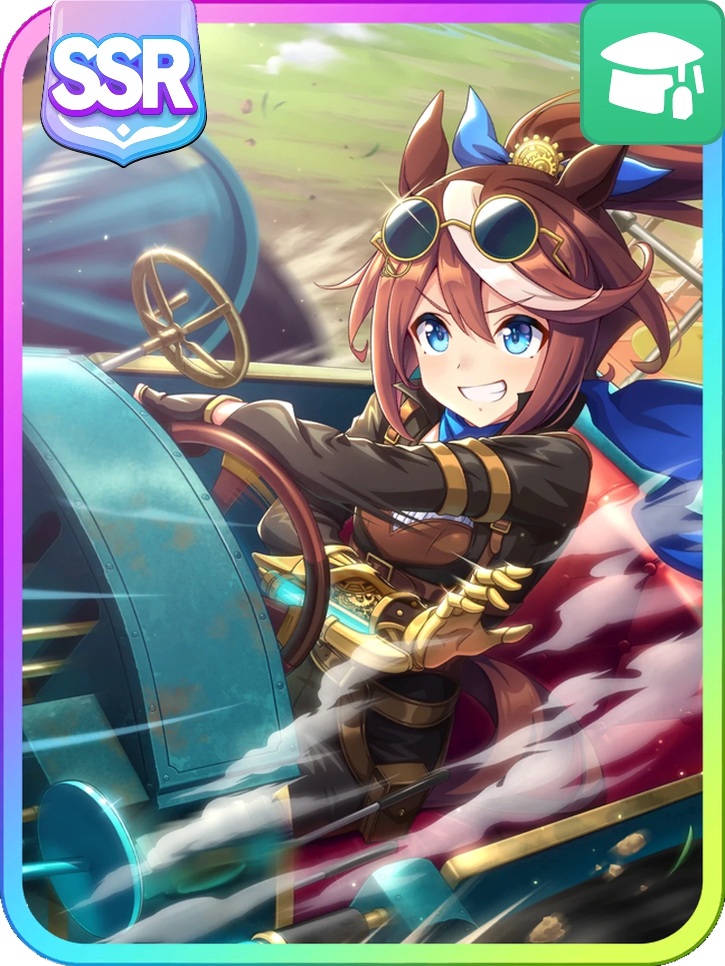 Tokai Teio