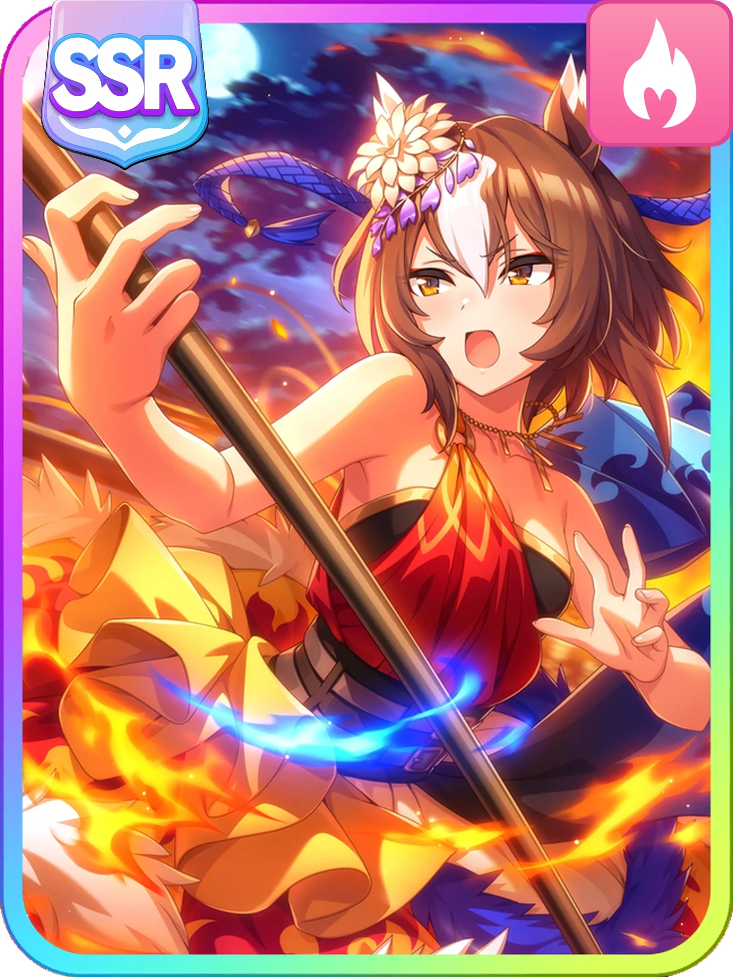 Yaeno Muteki