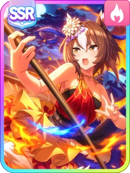 Yaeno Muteki